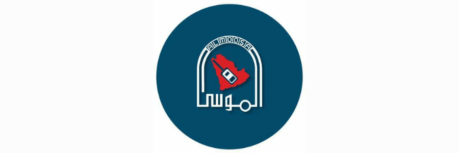 AL MOOSA